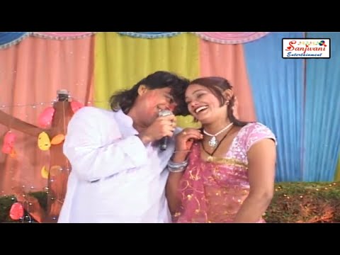 2013 Hit Holi Song | Marad Naihe Ghar...