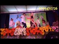 Ugadi special song dance performance by RDS Dance Studio hyd