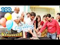 Madhubala EK Ishq EK Junoon - 100 Episodes Completion Celebration