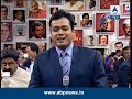 Aap