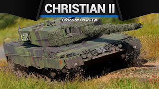 Леопард - Имба Christian Ii В War Thunder