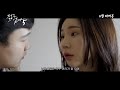 젊은엄마 5  ~ Young Mother 5 (2020) Korean Movie Trailer