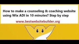 How to make a counseling & coaching website using Wix ADI in 10 minutes? Step by step