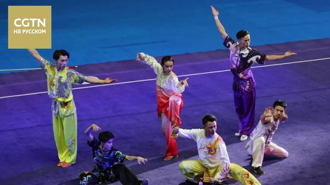 Чемпионат мира по ушу 2018 в казани дата Чемпионат мира по ушу 2018 в казани дата