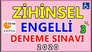 Ekpss 2022 Zi̇hi̇nsel Engelli̇ Testi̇ Genel Kültür, Zi̇hi̇nsel Engelli̇ Sinav, Zi̇hi̇nsel Testi̇, Ekpss, Kpss