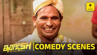 ಒಜ ಪಣಣಗ ಇಚ ಪರ ಸರಕಸ ಬಡ English Ft. Aravind Bolartalkies