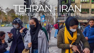 Tehran 2022 - Walking On Enghelab & Valiasr Streets تهران