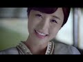 Seung