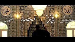 Geeflow - Sefaat Ya Rasulallah feat. FERMAN ( HD  2012)