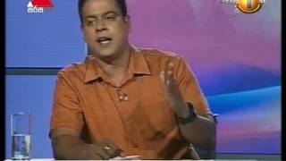 සටන වඩසටහන පරශන කරම හමව ආවගශල ව ඒකබදධ වපකෂය සනත නශනත
