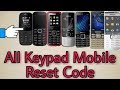 All Mobile Master Code For Reset | How To Hard Reset Keypad Mobile || Ramesh Bhai Technical