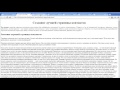 Премиум уроки по HTML&CSS. (Андрей Бернацкий - Webformyself) Премиум уроки по HTML&CSS. (Андрей Бернацкий - Webformyself)