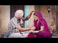 Gurvinder Brar Garibi New Punjabi Song 2017 Anand Music Gurvinder Brar Garibi New Punjabi Song 2017 Anand Music
