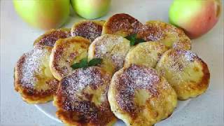 ЯБЛОЧНЫЕ СЫРНИКИ / Очень Вкусные и Полезные ЯБЛОЧНЫЕ СЫРНИКИ / Очень Вкусные и Полезные
