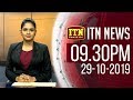 ITN News 9.30 PM 29-10-2019