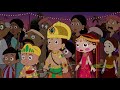 Chhota Bheem - Ramleela | Dusshera Special