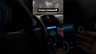 Spark Sport Rejim Borligini Bilarmidingiz?