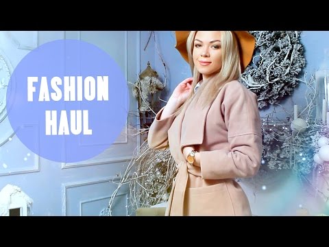 Одежда зима-весна 2017 Одежда зима-весна 2017