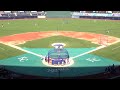 Watch Live: Pre-game BP at The K