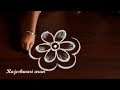 Simple Lotus Kolam Designs With Dots * Easy Friday Muggulu With Dots * Small Rangolis for beginners