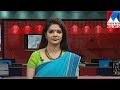 പ്രഭാത വാർത്ത | 8 A M News | News Anchor Anila Mangalassery | January 08, 2017 | Manorama News