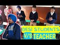 Desi Student In Class Room|| funny video||Bollywood Studio