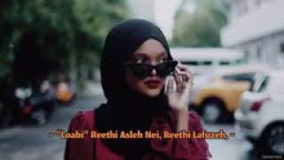 Dhivehi Song Waanan Umurah