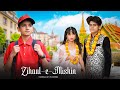 Zihaal e Miskin | V Mishra,Shreya Ghosal | Zomato Boy Love Story | New Hindi Song | Meerut Star