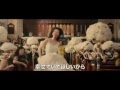 『林志玲（リン・チーリン）』の動画　101次求婚（101回目のプロポーズ〜SAY YES〜）トレーラー