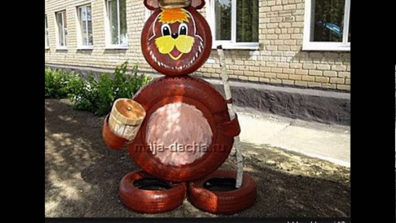 Медведь из шин поделка 33
