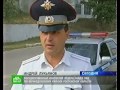 В Ростовской области расследуют дело 
