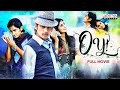 Oy (2024) New Released Hindi Dubbed Movie | Siddharth, Shamili |New South Movie 2024 |Aditya Movies