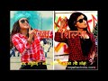 Shilpa Pokharel Copies Rekha Thapa In A Dance In Nepali images Shilpa Pokharel Copies Rekha Thapa In A Dance In Nepali