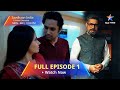 NEW EPISODES! FULL EPISODE 1 | SAVDHAAN INDIA: CRIMINAL DECODED