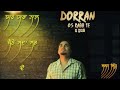 Status video -Dorran OS Rabb Te -#Akay song WhatsApp status