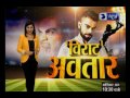 Virat Kohli hits fourth double century Virat Kohli hits fourth double century