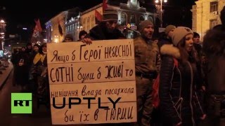 Ukraine: Right Sector march on anniversary of Battle of Kruty