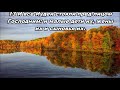 Тихое время с Живой Жизнью: 2 Паралипоменон 20:1–13 (25112018) Тихое время с Живой Жизнью: 2 Паралипоменон 20:1–13 (25112018)