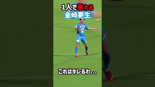 oudm_6Yn6Co Video Image