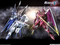 Gundam Seed: TM Revolution: Meteor (Female Version)