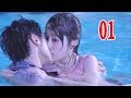 Khao Khát Tình Yêu - Tập 1 | Phim Ngôn Tình Mới Hay Nhất 2019 - Thuyết Minh