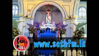 Naththandiya ( Lourdes ) Church Feast 2019
