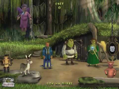 Скачать с Торрента Shrek: Game Land Activity Center Скачать с Торрента Shrek: Game Land Activity Center