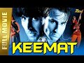 Keemat | Full Hindi Movie | Akshay Kumar, Raveena Tandon, Sonali Bendre | Full HD