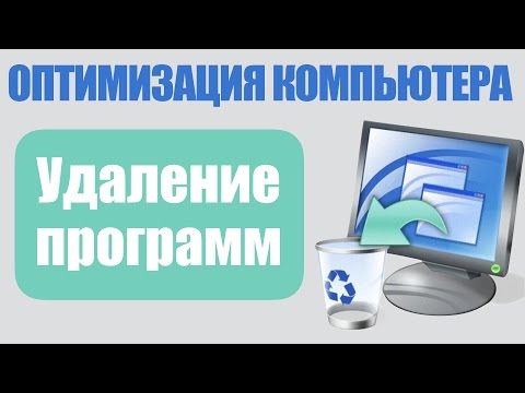 Интернет - Вебкамера Интернет - Вебкамера