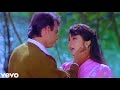 Sabse Hum Door Huye 4K Video Song | Kal Ki Awaz 1992 | Rohit Bhatia, Pratibha Sinha | Kumar Sanu Hit