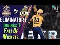 Peshawar Zalmi Fall Of Wickets|Peshawar Zalmi Vs Quetta Gladiators |Eliminator 1 |20Mar|HBL PSL 2018