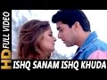 Ishq Sanam Ishq Khuda | Sonu Nigam, Alka Yagnik, Prashant | Jaani Dushman 2002 Songs | Aftab
