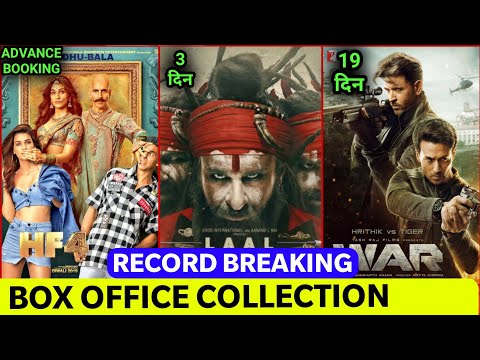 Housefull 4 Advance Booking Collection Day 2,War Box Office Collection, Laal Kaptan Box Office