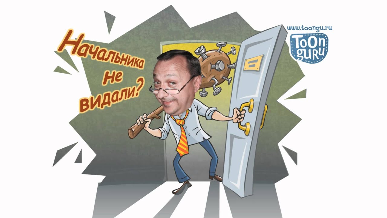 День сметчика поздравления прикольные День сметчика поздравления прикольные